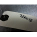 98R018 Upper Timing Cover For 90-95 Dodge Caravan 3.0 98R018 Upper Timing Cover For 90-95 Dodge Caravan 3.0